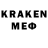ЭКСТАЗИ ешки Maksim nicegamer