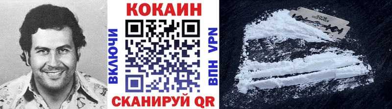 гидра ТОР  купить   Алапаевск  Кокаин Перу 