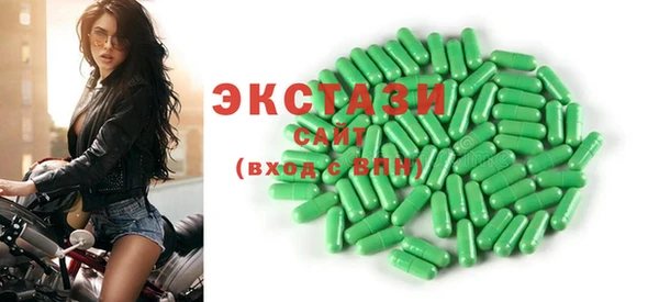 мефедрон мука Алексеевка