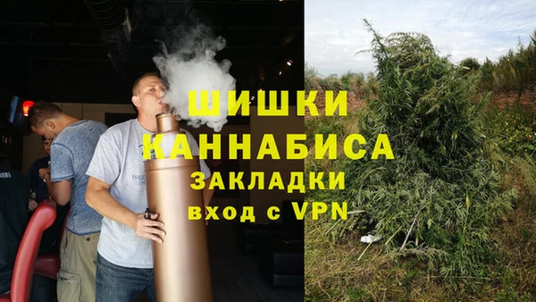мефедрон мука Алексеевка
