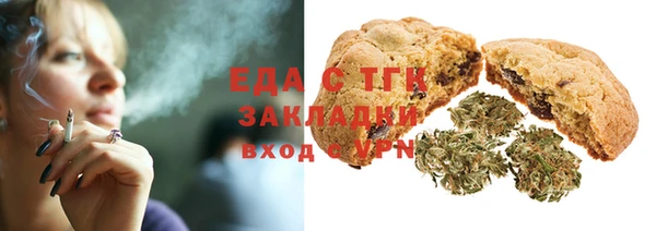 каннабис Алексин