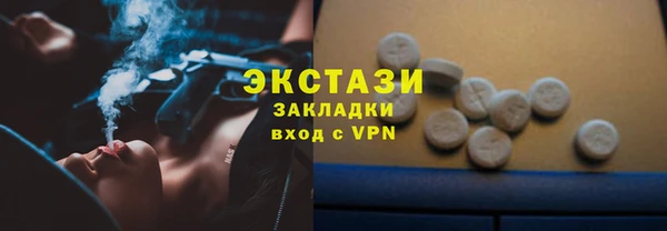 каннабис Медвежьегорск