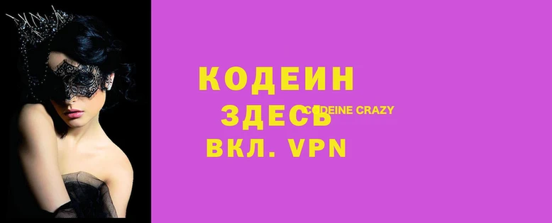 кокаин колумбия Алзамай