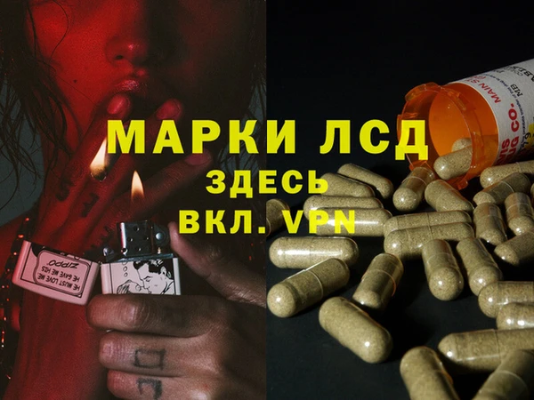 кокаин колумбия Алзамай