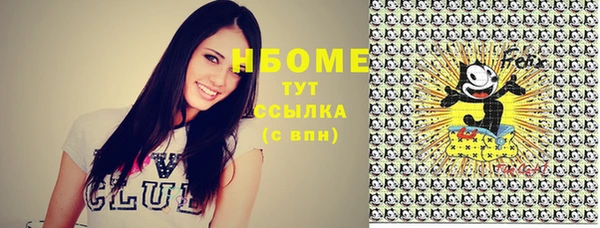каннабис Алексин