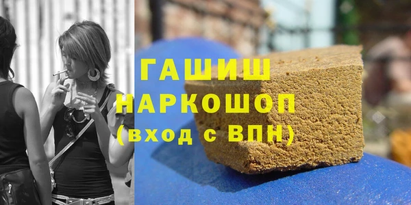 мефедрон мука Алексеевка