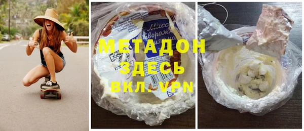 мефедрон мука Алексеевка