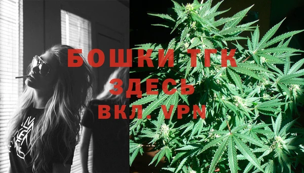 мефедрон мука Алексеевка