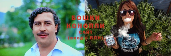 каннабис Алексин