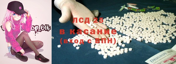 дурь Мегион