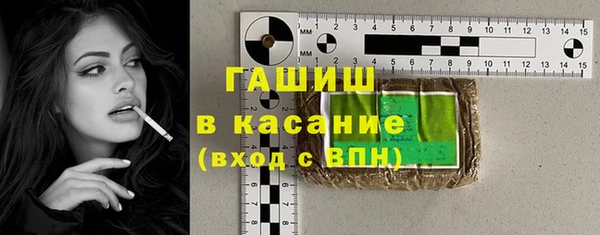 мефедрон мука Алексеевка