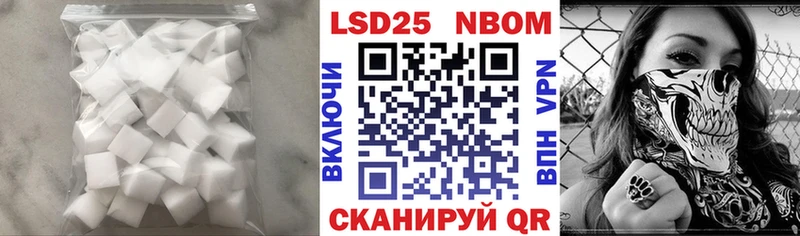 LSD-25 экстази кислота  ОМГ ОМГ ссылка  Алапаевск 