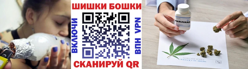 Марихуана THC 21%  Алапаевск 